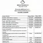 아파트 Belvedere Club F403