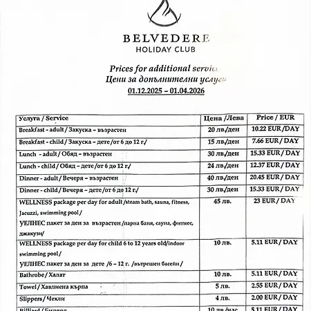Apartment Belvedere Club F403